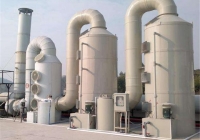 廢氣處理噴淋塔在環保行業具有什么優勢？