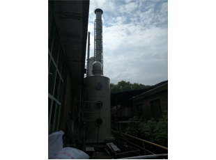工廠設備酸霧吸收塔定制-廣西酸霧吸收塔